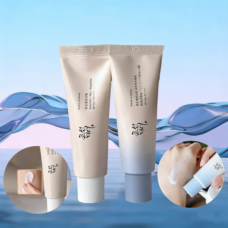 Luxury Skincare Brands - SPF50+ Anti UV Sun Block Facial