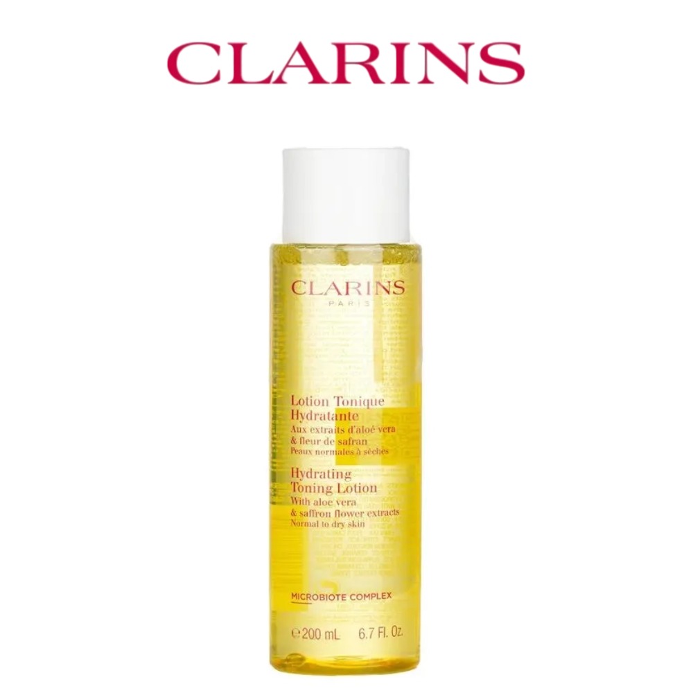 Luxury Skincare For Men - Clarins Toning Lotion 200ml (Yellow -