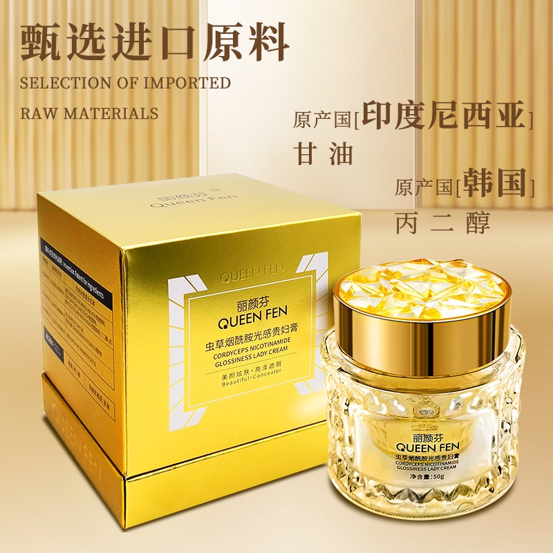 Niacinamide Collagen Luxury Fa - Skincare Luxury Whitening ulasan dan harga