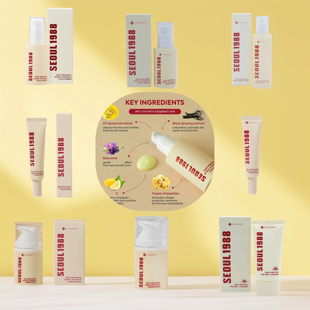 Korean Seoul 1988 Set Retinol  - Luxury Skincare Brands ulasan dan harga