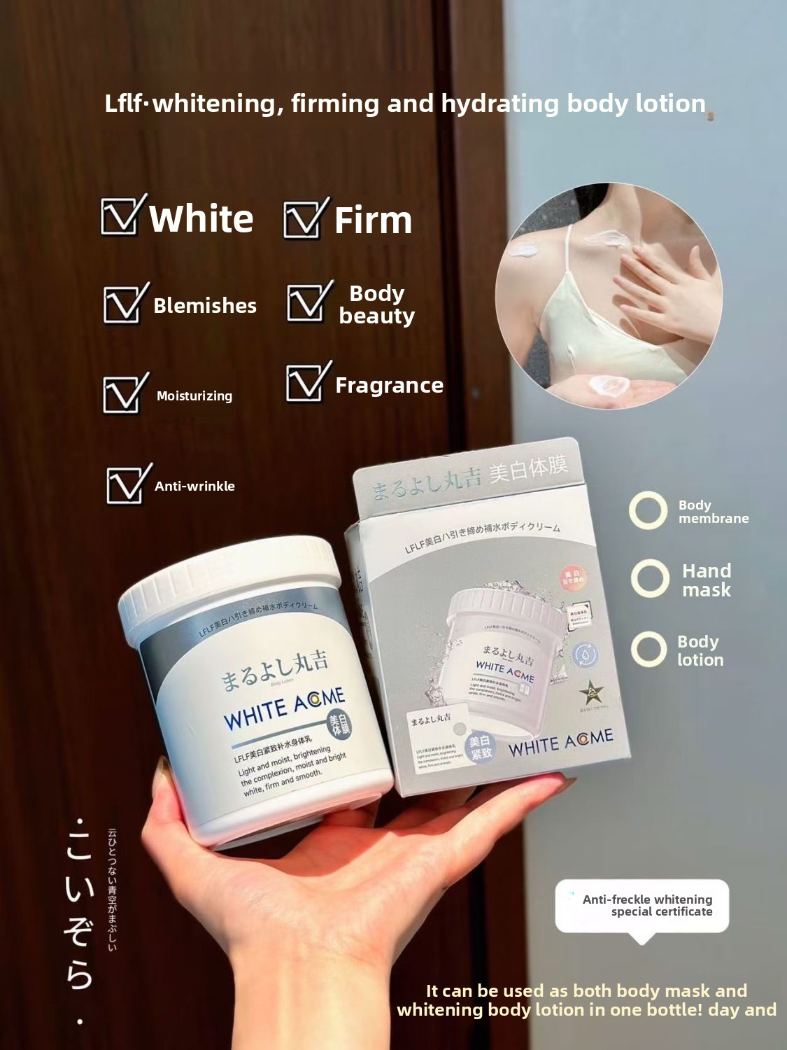 Luxurious Japanese Body Cream  - Skincare Luxury Whitening ulasan dan harga