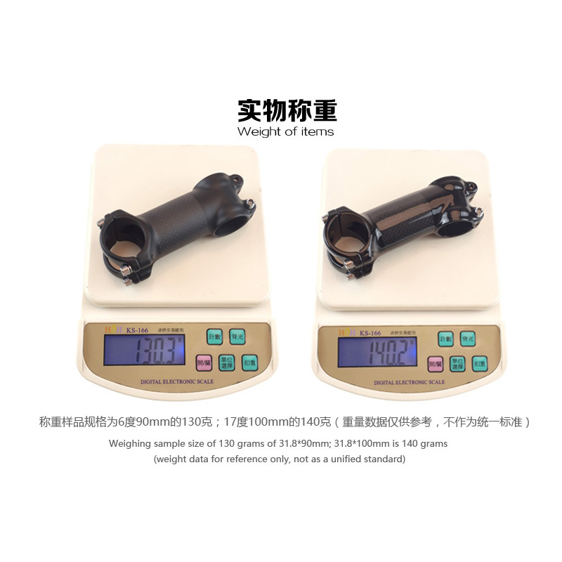3k Carbon + Aluminium Bike Ste - Edelweiss Stem Cell ulasan dan harga