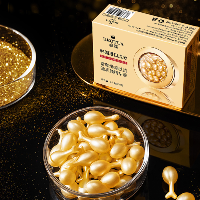 0.34g*50 Capsules of Fullerene - Luxury Natural Skincare ulasan dan harga