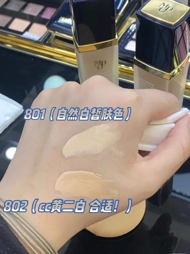 Maogeping Luminous Soft Founda - Luxury Natural Skincare ulasan dan harga