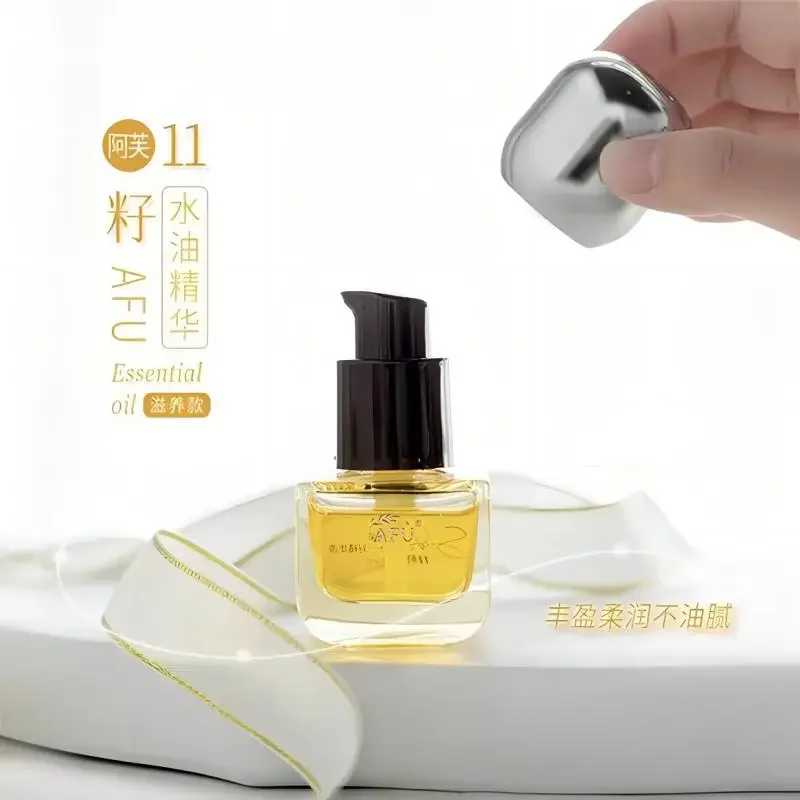 AFU Eleven Seeds Serum Oil Lux - Luxury Skincare China ulasan dan harga
