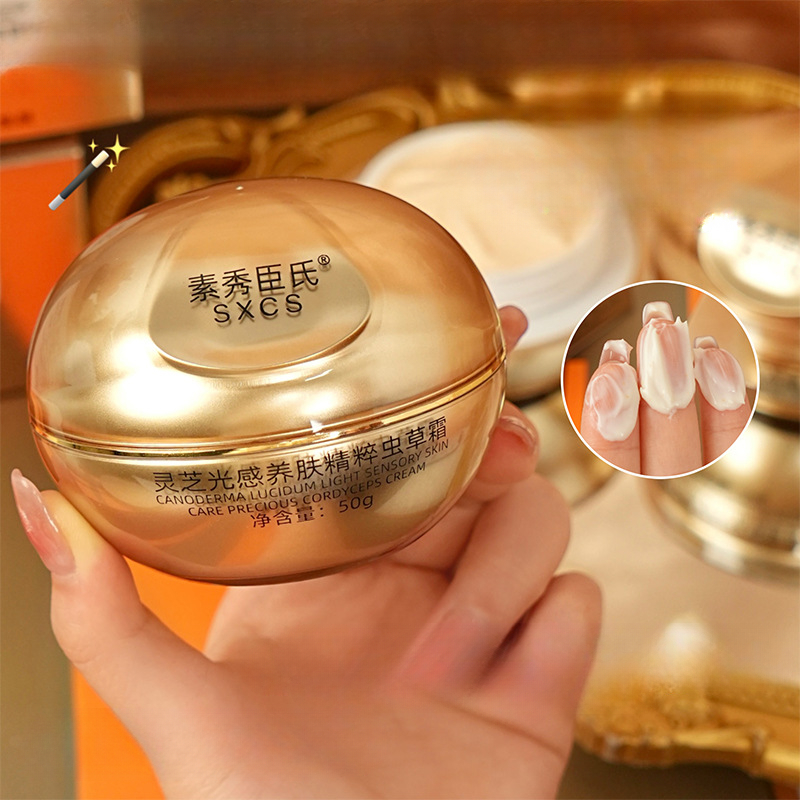 Reishi Mushroom Cordyceps Luxu - Skincare Luxury Whitening ulasan dan harga
