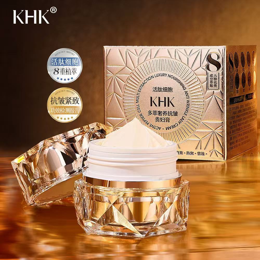 Beauty Salon Active Peptide Ce - Skincare Luxury Whitening ulasan dan harga
