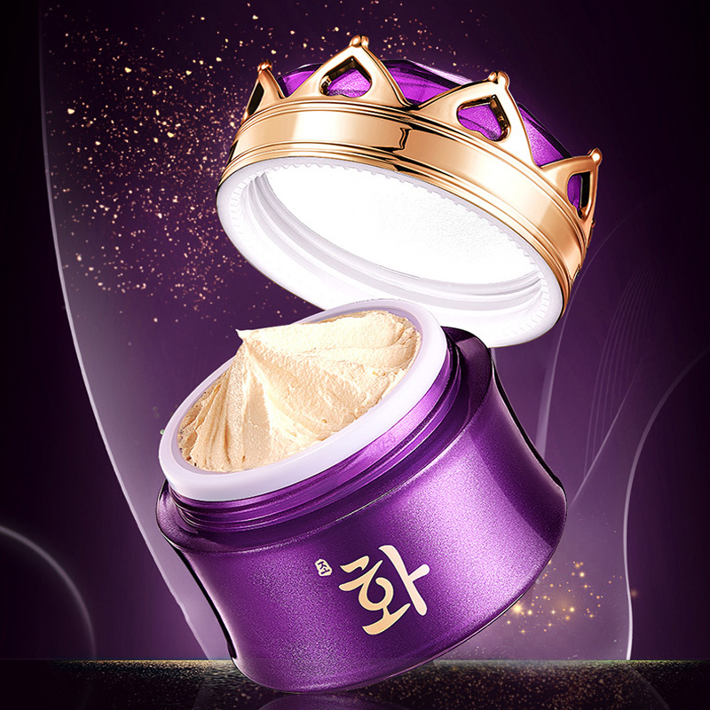 Luxury Noble Lady Cream Pearl  - Skincare Luxury Whitening ulasan dan harga