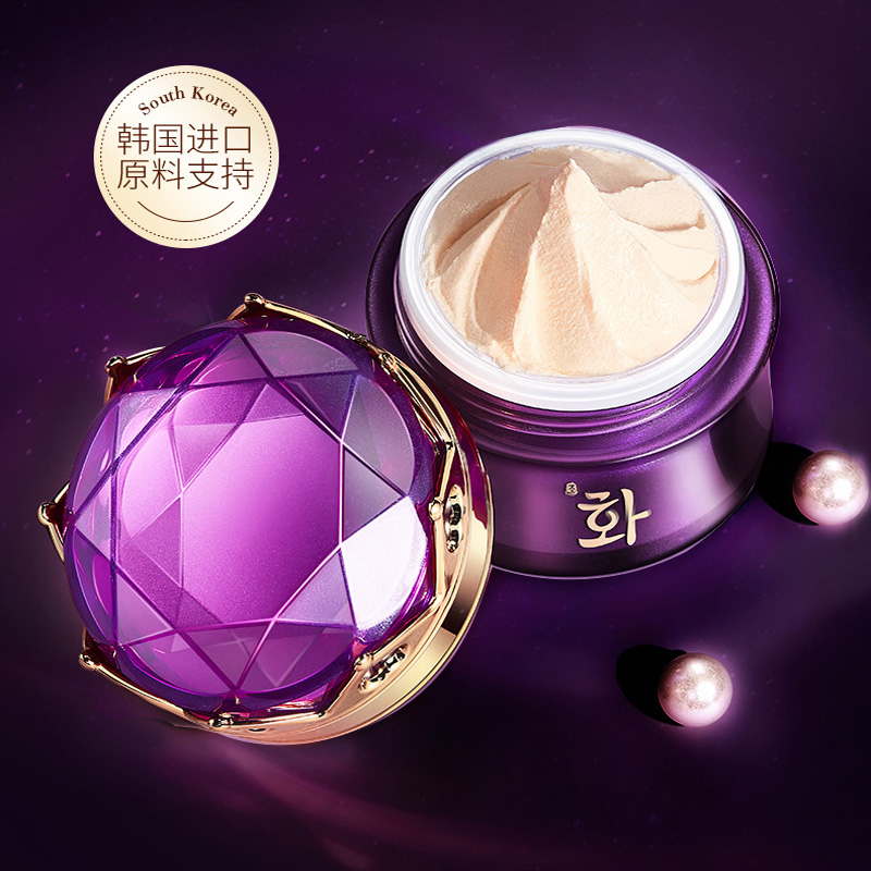 Luxury Noble Lady Cream Pearl  - Skincare Luxury Whitening ulasan dan harga