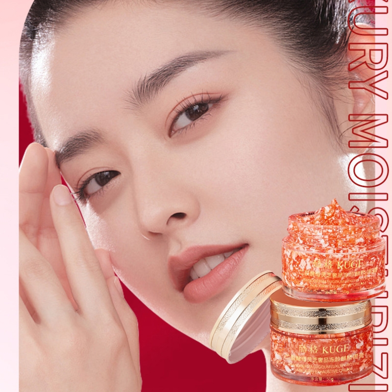50g of Bifid Yeast and Ganoder - Luxury Natural Skincare ulasan dan harga